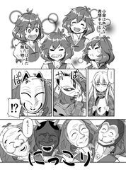Post 4404031