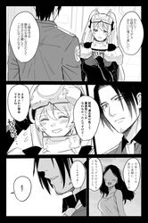 Post 4404095