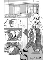 Post 4404036