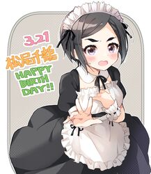 Post 4405311