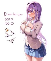 Post 4405763