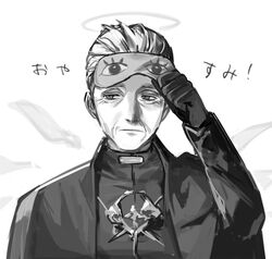 Post 4405449