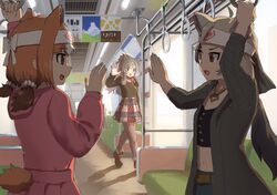 Post 4406327
