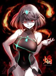 Post 4406597