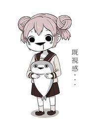 Post 4406019