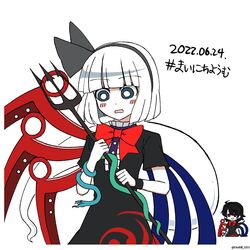 Post 4406173