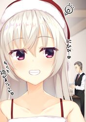 Post 4406599