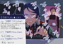 Post 4406333