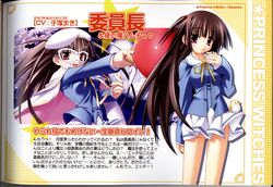 Post 422490