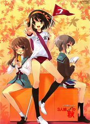 Post 421825