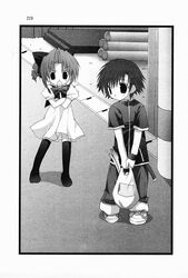 Post 421945