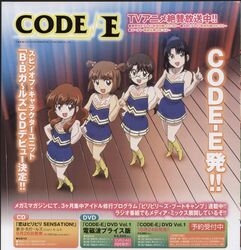 Post 421856