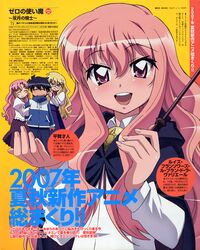 Post 422592