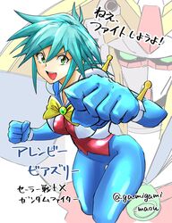 Post 4406907