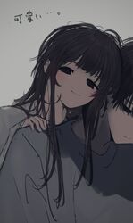 Post 4407261