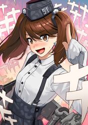 Post 4407943