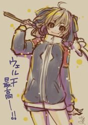 Post 4408068