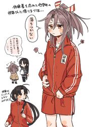 Post 4408562