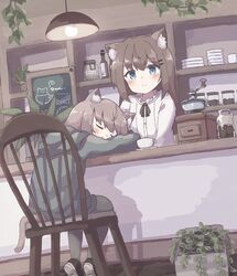 Post 4408708