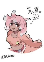 Post 4409924