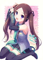 Post 4411290