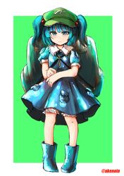 Post 4411275