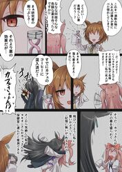 Post 4411666