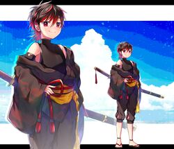Post 4412486