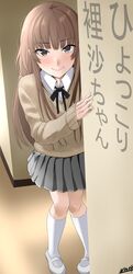 Post 4412246