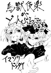 Post 4412338