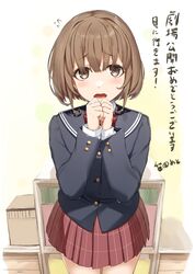 Post 4413102