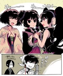 Post 4414705