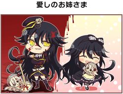 Post 4415043