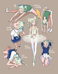 Post 4415233
