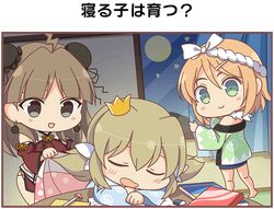 Post 4415018