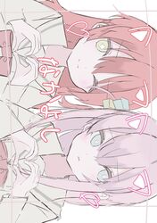 Post 4416765