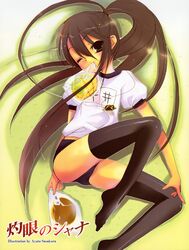 Post 423407