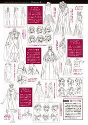Post 423148