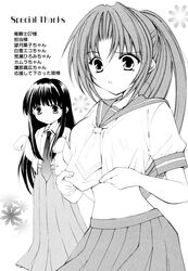 Post 423390