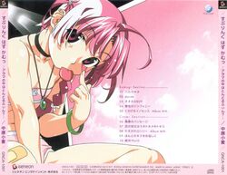 Post 423414