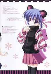 Post 423467