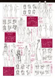 Post 423147