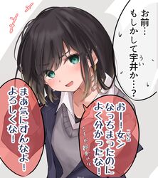 Post 4417454