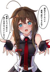Post 4417431