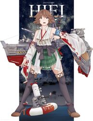 Post 4417754