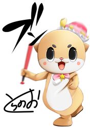 Post 4419050
