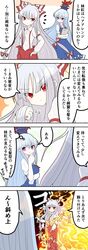 Post 4421888