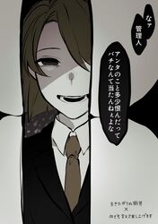 Post 4420994
