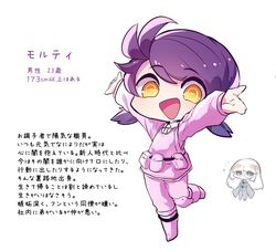 Post 4420987