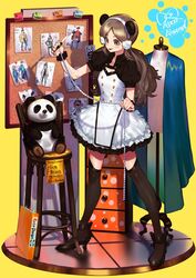 Post 4422023